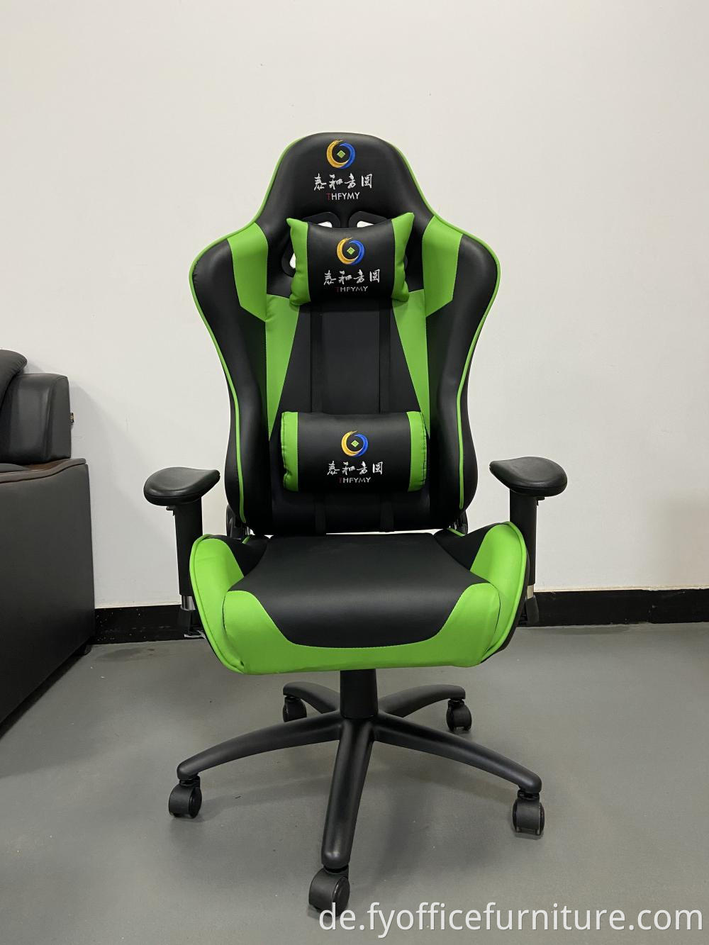 gaming chair